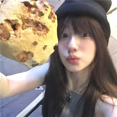 我的牙想你